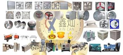 XINCAN MACHINERY COMPANY PROFILE